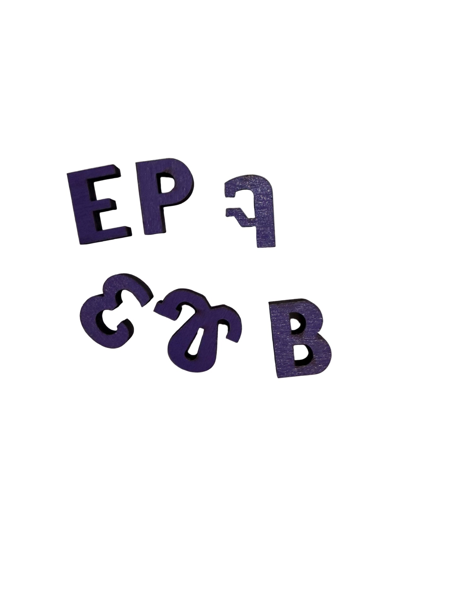 Syllabary Cutouts